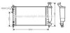 AVA QUALITY COOLING CN2119 Radiator, engine cooling